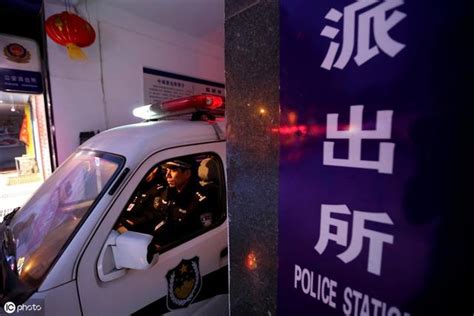 香港失蹤多久可以報警